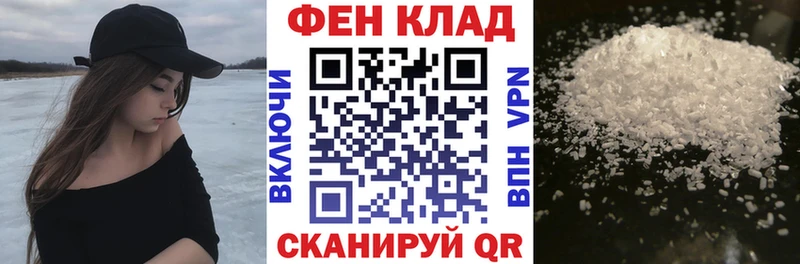 Amphetamine VHQ  Ершов 