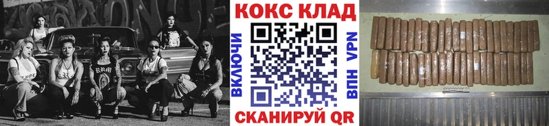 Кокаин Эквадор Ершов