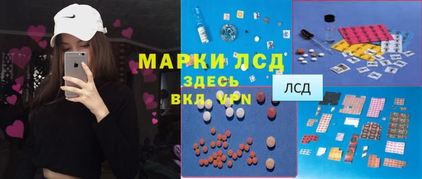 дистиллят марихуана Богородицк
