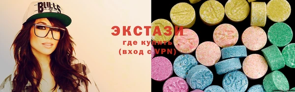 наркотики Бугульма
