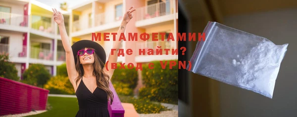 дистиллят марихуана Богородицк