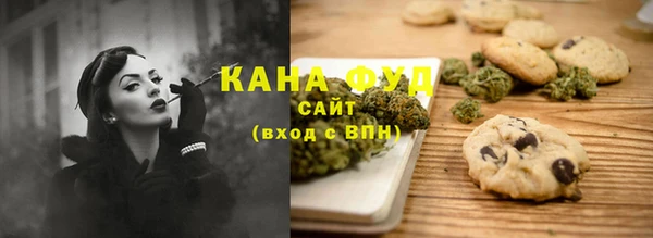 прущие грибы Богданович