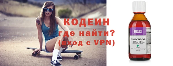 твердый Богородск