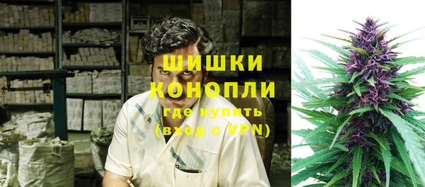 дистиллят марихуана Богородицк