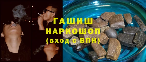 дистиллят марихуана Богородицк