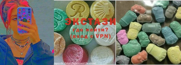 наркотики Бугульма