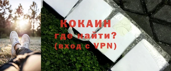 дистиллят марихуана Богородицк