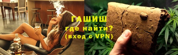 наркотики Бугульма