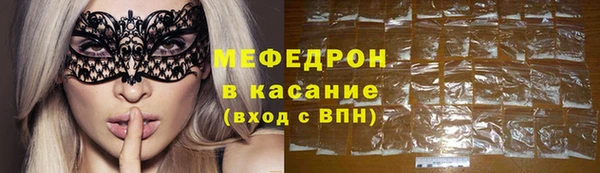 прущие грибы Богданович