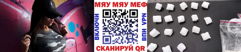 МЕФ 4 MMC  Ершов 