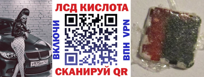 Наркотические марки 1,5мг  мега tor  Ершов  наркотики 